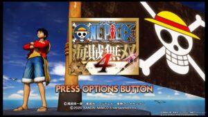 海賊無双4 全クリしたのでサクッと評価してみた Blog Hayato