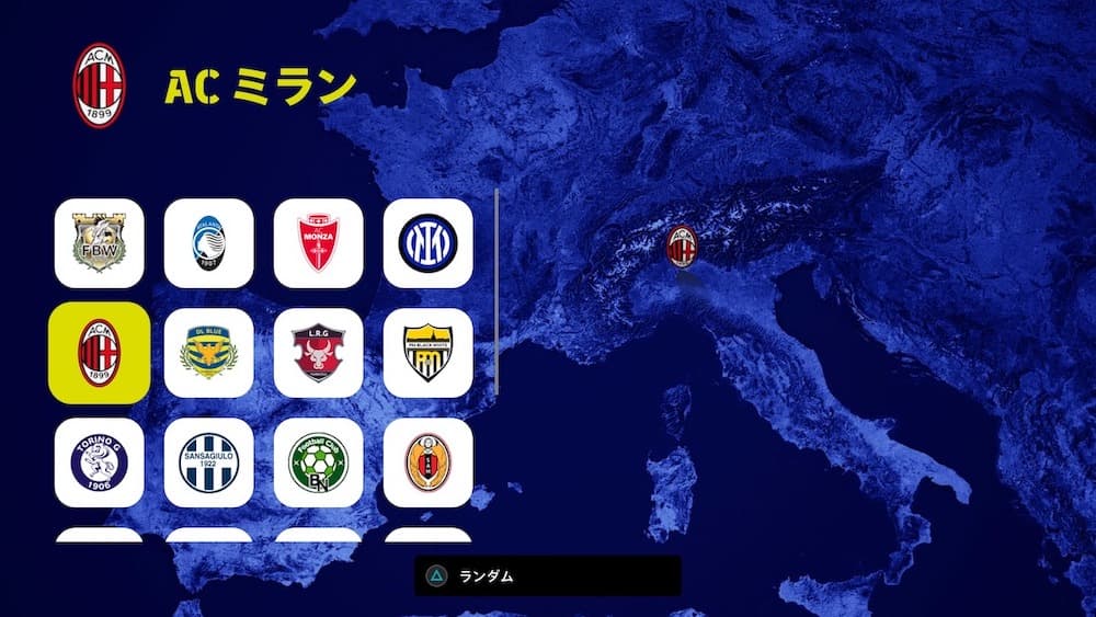 Efootball23 22から何が変わった Blog Hayato